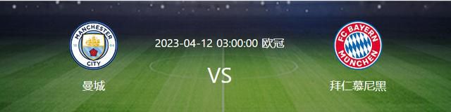 11月17日，英足总官方宣布指控阿尔特塔赛后言论。